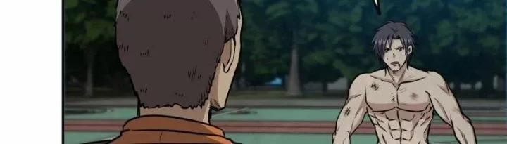 Tôi Chuyển Vàng Tại Mạt Thế 446 trang 50