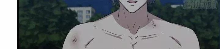 Tôi Chuyển Vàng Tại Mạt Thế 446 trang 74