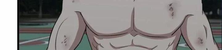 Tôi Chuyển Vàng Tại Mạt Thế 446 trang 75