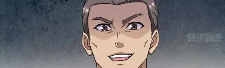 Tôi Chuyển Vàng Tại Mạt Thế 446 trang 82