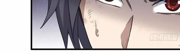 Tôi Chuyển Vàng Tại Mạt Thế 446 trang 87