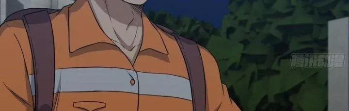 Tôi Chuyển Vàng Tại Mạt Thế 446 trang 97