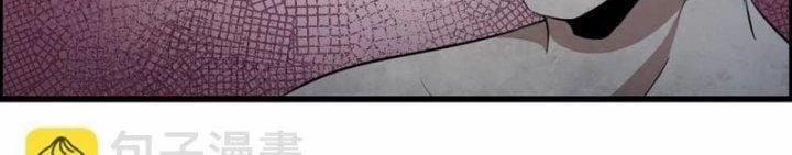 Tôi Chuyển Vàng Tại Mạt Thế 447 trang 21