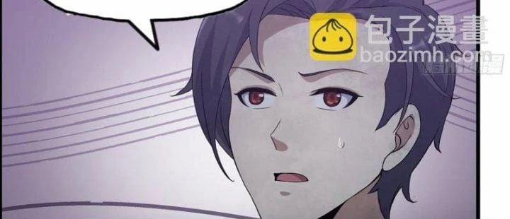 Tôi Chuyển Vàng Tại Mạt Thế 447 trang 7