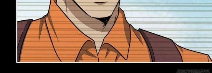 Tôi Chuyển Vàng Tại Mạt Thế 447 trang 84