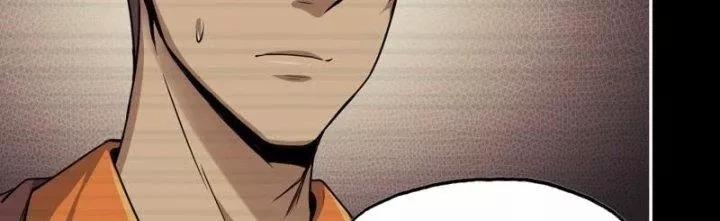 Tôi Chuyển Vàng Tại Mạt Thế 448 trang 10