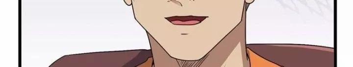 Tôi Chuyển Vàng Tại Mạt Thế 448 trang 109