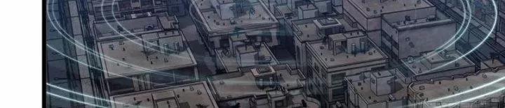 Tôi Chuyển Vàng Tại Mạt Thế 448 trang 122