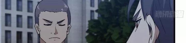 Tôi Chuyển Vàng Tại Mạt Thế 448 trang 147