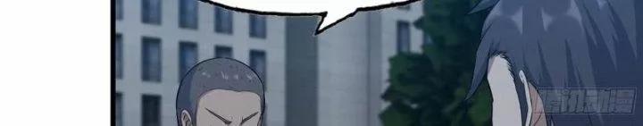 Tôi Chuyển Vàng Tại Mạt Thế 448 trang 162