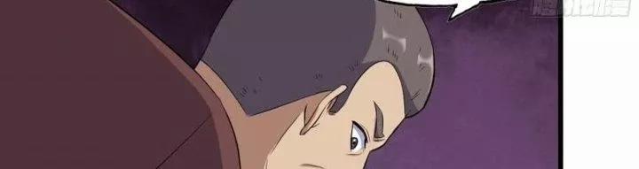 Tôi Chuyển Vàng Tại Mạt Thế 448 trang 206