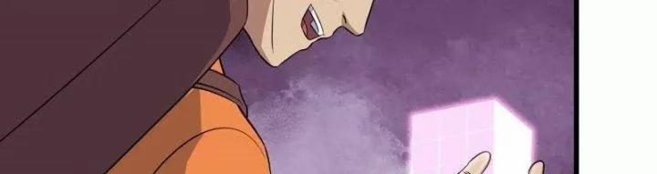 Tôi Chuyển Vàng Tại Mạt Thế 448 trang 207