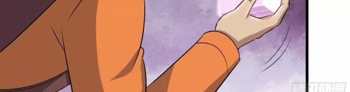 Tôi Chuyển Vàng Tại Mạt Thế 448 trang 208