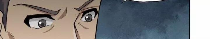 Tôi Chuyển Vàng Tại Mạt Thế 448 trang 76