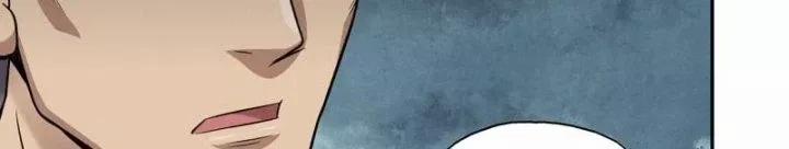 Tôi Chuyển Vàng Tại Mạt Thế 448 trang 77