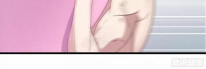 Tôi Chuyển Vàng Tại Mạt Thế 449 trang 11