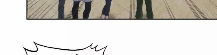 Tôi Chuyển Vàng Tại Mạt Thế 449 trang 151