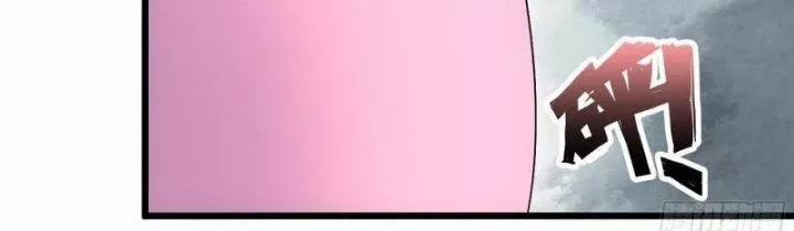 Tôi Chuyển Vàng Tại Mạt Thế 449 trang 31