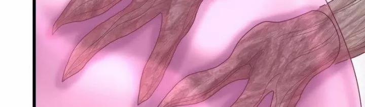 Tôi Chuyển Vàng Tại Mạt Thế 449 trang 46