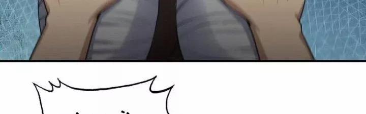 Tôi Chuyển Vàng Tại Mạt Thế 449 trang 92