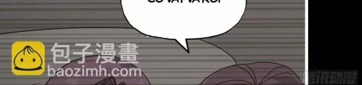 Tôi Chuyển Vàng Tại Mạt Thế 450 trang 145