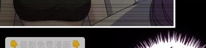 Tôi Chuyển Vàng Tại Mạt Thế 450 trang 148