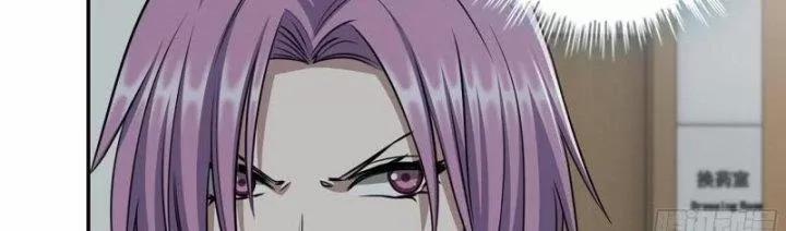 Tôi Chuyển Vàng Tại Mạt Thế 450 trang 58