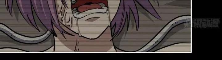 Tôi Chuyển Vàng Tại Mạt Thế 450 trang 95