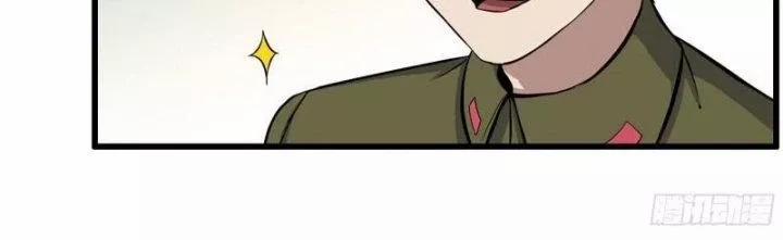 Tôi Chuyển Vàng Tại Mạt Thế 451 trang 111