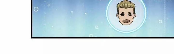 Tôi Chuyển Vàng Tại Mạt Thế 451 trang 128