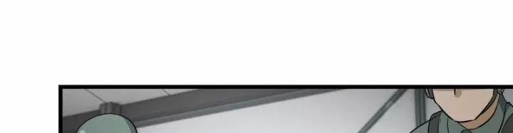 Tôi Chuyển Vàng Tại Mạt Thế 451 trang 140