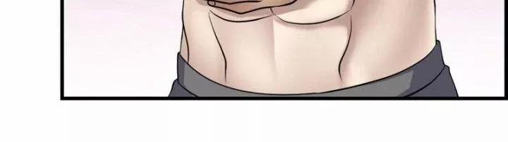 Tôi Chuyển Vàng Tại Mạt Thế 451 trang 31