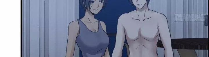 Tôi Chuyển Vàng Tại Mạt Thế 451 trang 70