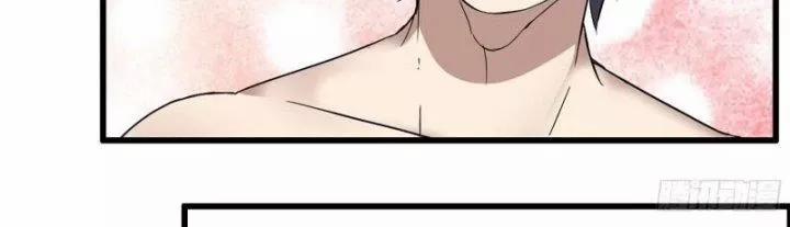 Tôi Chuyển Vàng Tại Mạt Thế 451 trang 75