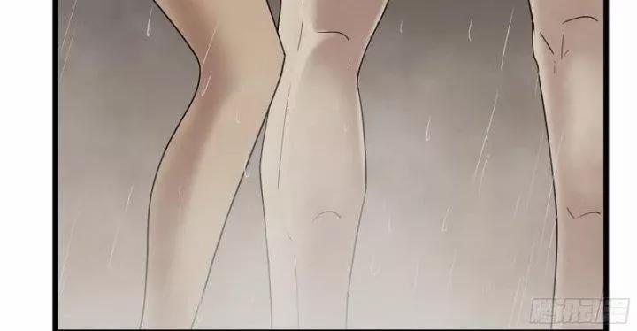 Tôi Chuyển Vàng Tại Mạt Thế 453 trang 17