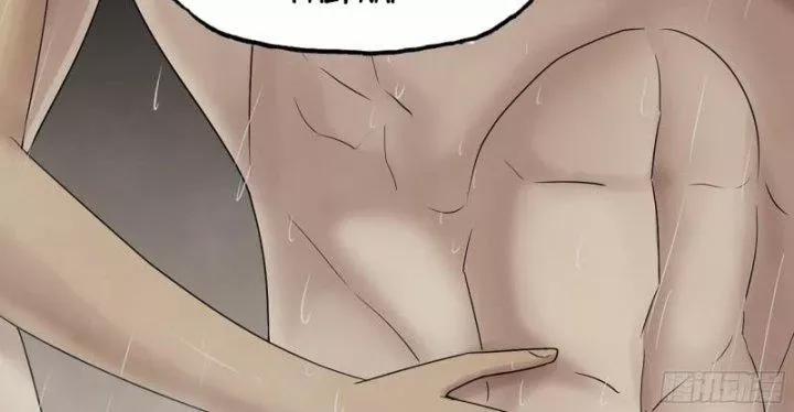 Tôi Chuyển Vàng Tại Mạt Thế 453 trang 23