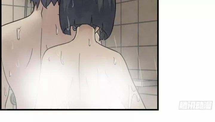 Tôi Chuyển Vàng Tại Mạt Thế 453 trang 35