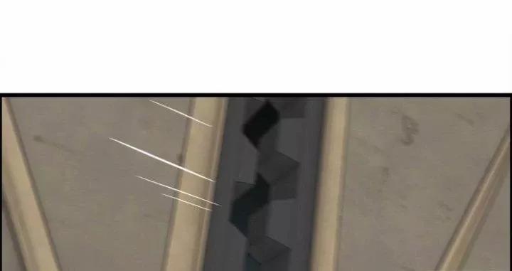 Tôi Chuyển Vàng Tại Mạt Thế 454 trang 22