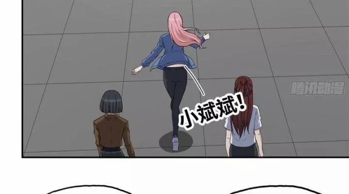 Tôi Chuyển Vàng Tại Mạt Thế 454 trang 55