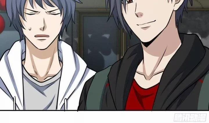 Tôi Chuyển Vàng Tại Mạt Thế 457 trang 42