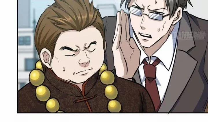 Tôi Chuyển Vàng Tại Mạt Thế 457 trang 44