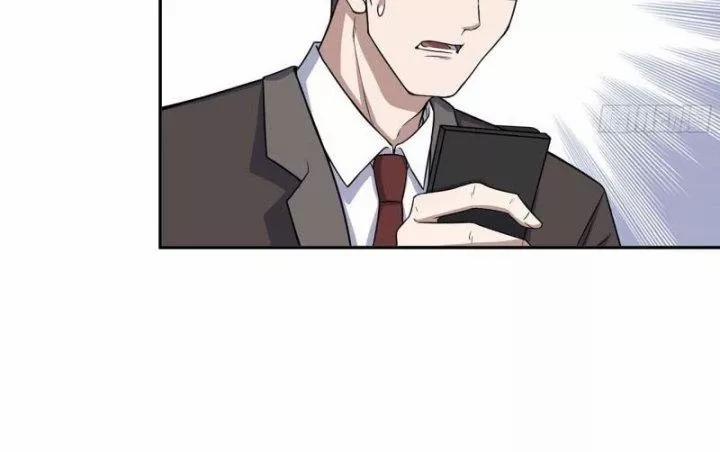 Tôi Chuyển Vàng Tại Mạt Thế 457 trang 62