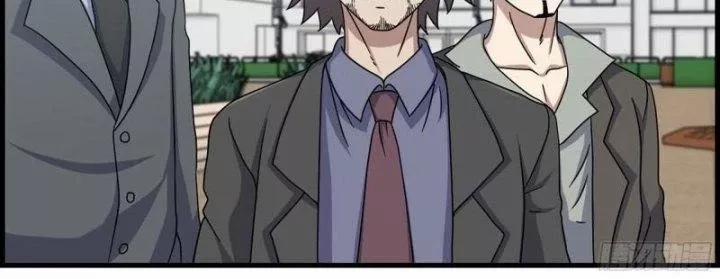 Tôi Chuyển Vàng Tại Mạt Thế 458 trang 17