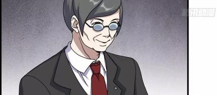 Tôi Chuyển Vàng Tại Mạt Thế 458 trang 28