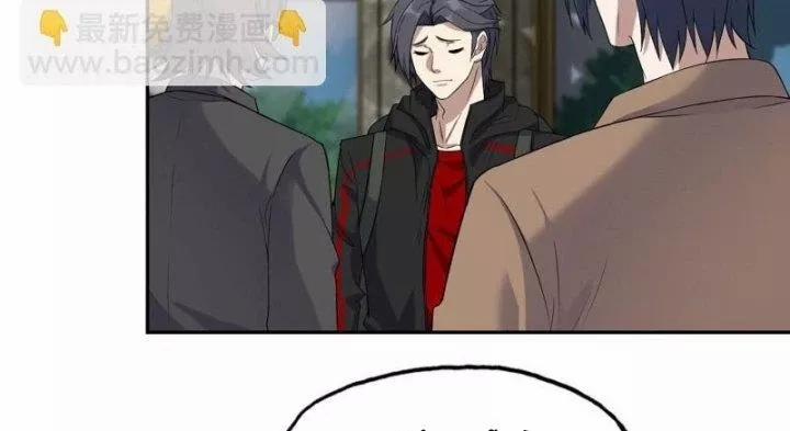 Tôi Chuyển Vàng Tại Mạt Thế 458 trang 55