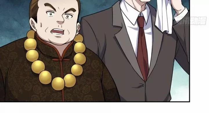 Tôi Chuyển Vàng Tại Mạt Thế 458 trang 59