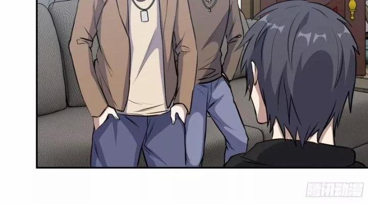 Tôi Chuyển Vàng Tại Mạt Thế 459 trang 40