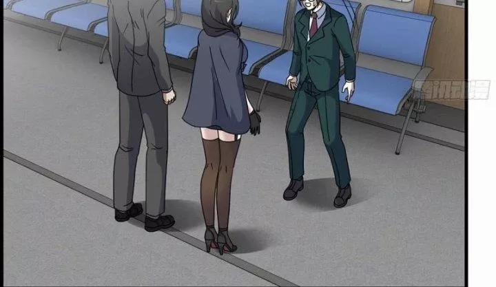 Tôi Chuyển Vàng Tại Mạt Thế 460 trang 10