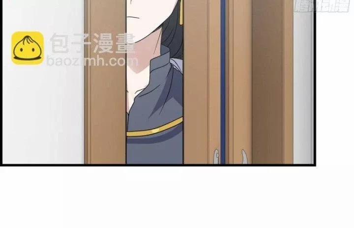 Tôi Chuyển Vàng Tại Mạt Thế 460 trang 18