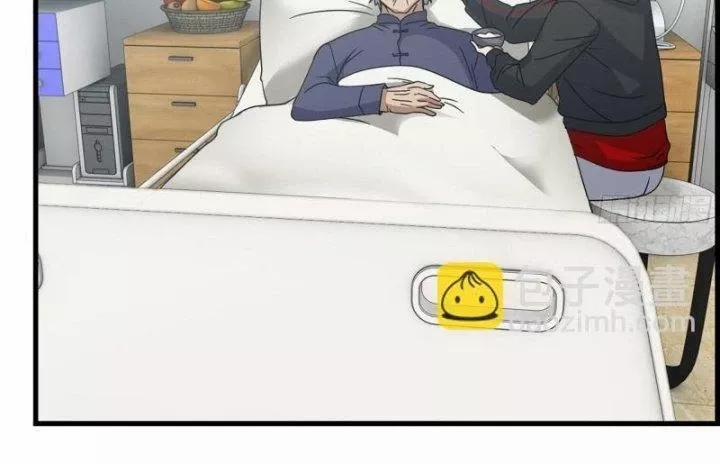 Tôi Chuyển Vàng Tại Mạt Thế 460 trang 20